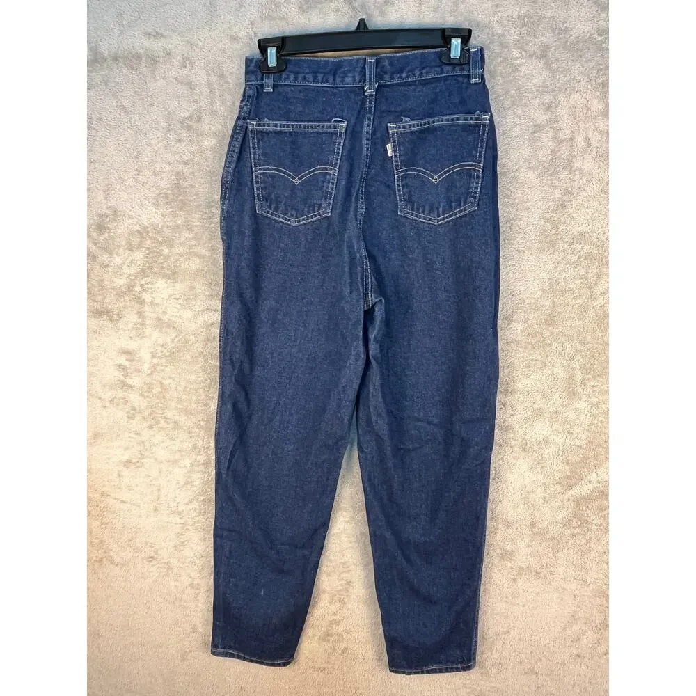 Vintage Levi's Brown Tab Jeans Size 11/26 High Rise Tapered Waist Workwear